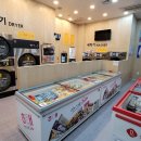 세탁마을직영점 이미지