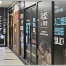 고려숯불갈비 | 내포맛집 가족외식으로 딱 좋은 낙원숯불갈비 솔직후기