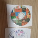 <b>ebay</b>에서 오래전구입한 진공관자료 있습니다