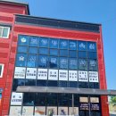 다모아의료기 이미지