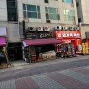 헤어클럽7080