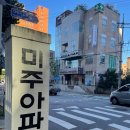 청량리15 이미지