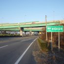 송천주유소 이미지