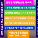 부천삼성요양병원 이미지