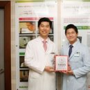 미체담한의원 이미지