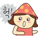 원골가든 이미지