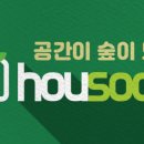 하우스토어 이미지