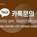 와룡로41 네이버블로그