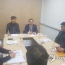 파인텍