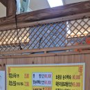 금모래가든 이미지