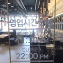 명륜진사갈비 죽동점 이미지
