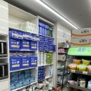 CU의료원점 이미지