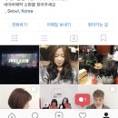 스파헤어몰 이미지