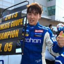 챔피언모터스 이미지