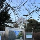 화로불민물장어 본점 이미지