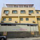 웅부약국 | 안동숙소 추천 도도펜션 201호 후기