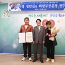 청도군-6 이미지