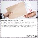 변호사이율법률사무소 이미지