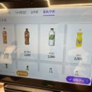 족팡매야 이미지