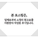 논현1-115 이미지