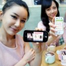 폰&카페 이미지