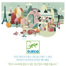 유아 사고력 보드게임 드제코 옥토푸시 후기