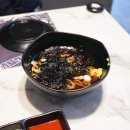 청사참치 이미지