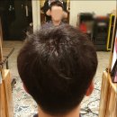 김소현헤어Style 네이버블로그