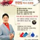 기원윤활유