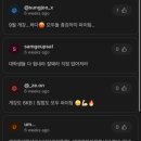 [KB캠퍼스스타 22기] 서울경기6팀 '육kbl빔밥' | 연간 미션 | 어른이, 어른이 되다