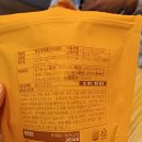 뚜레쥬르 자양점