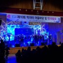 중앙중학교 이미지