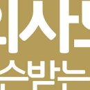 비엠더인 이미지