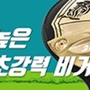 의료법인 신한의료재단 이미지