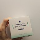 (주)대한씨엠에스 | 코모공 블랙헤드 피지, 나비존 모공패드 추천, 수이스킨 어린새싹 포어 컨트롤패드 사용전후 후기