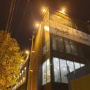 도쿄하나 약대점 이미지