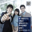삼성중기센터 티스토리