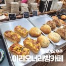 여주-0498 이미지