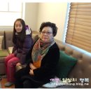 현함한의원 이미지