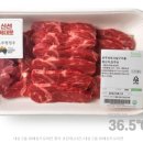 혜성축산 이미지