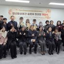 단원구노인복지관 이미지