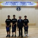 신성국제교류원