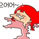 삼거리생대패 이미지