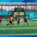 001-문산-001 이미지