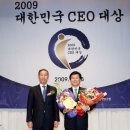 송기진 이미지