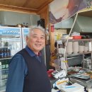 삼춘이간다 이미지