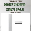 우현H&D 네이버블로그