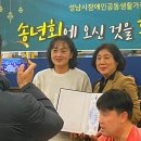 한결이네집