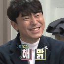 혜화곱창