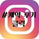 우솔공인중개사사무소 이미지